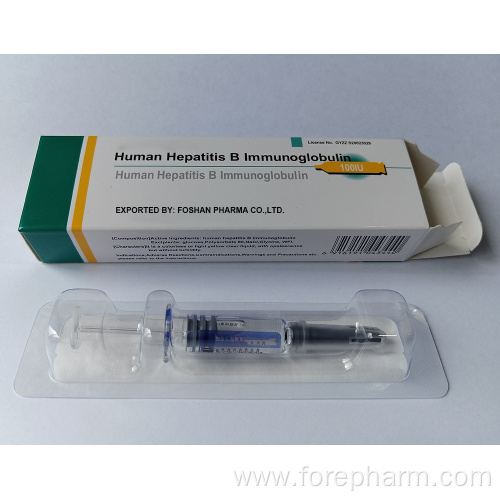 Human Hepatitis B Immunoglobulin with high potency